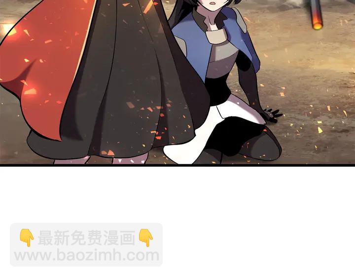 拔劍九億次 - 第32話 恐怖的考覈(4/5) - 2