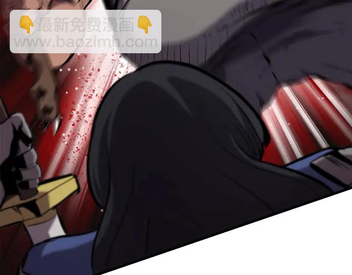 拔劍九億次 - 第32話 恐怖的考覈(4/5) - 2