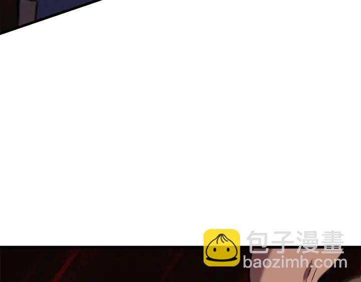 拔劍九億次 - 第32話 恐怖的考覈(4/5) - 3