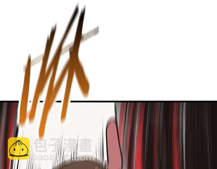 拔劍九億次 - 第32話 恐怖的考覈(4/5) - 7