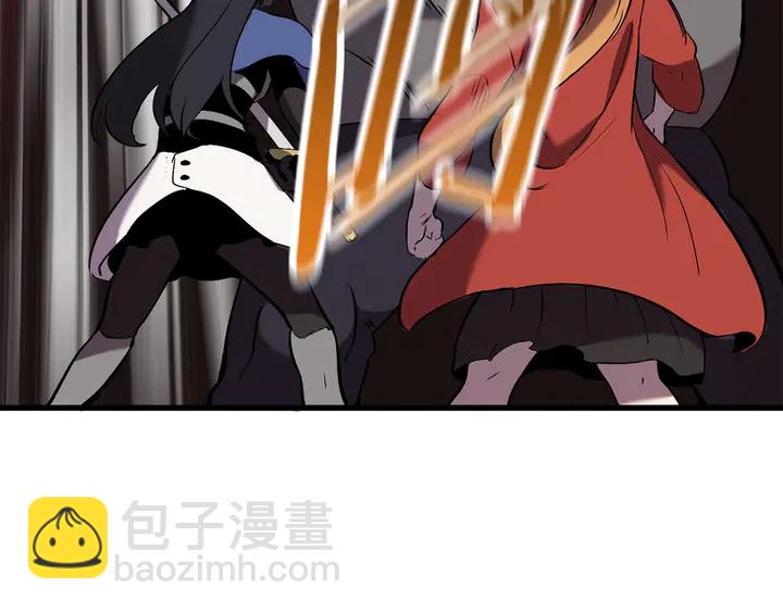 拔劍九億次 - 第32話 恐怖的考覈(4/5) - 1