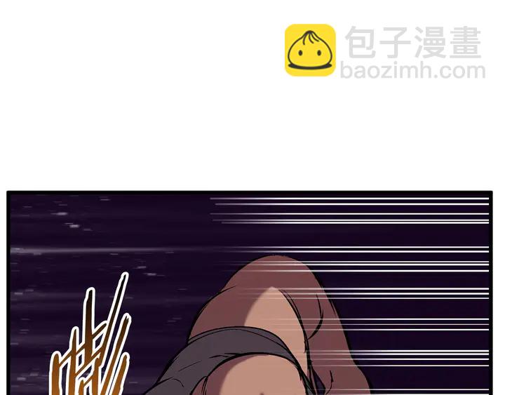 拔劍九億次 - 第32話 恐怖的考覈(4/5) - 3