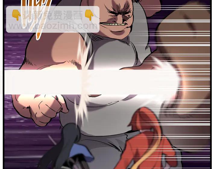 拔劍九億次 - 第32話 恐怖的考覈(4/5) - 4