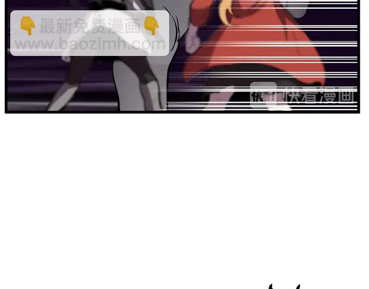 拔劍九億次 - 第32話 恐怖的考覈(4/5) - 5