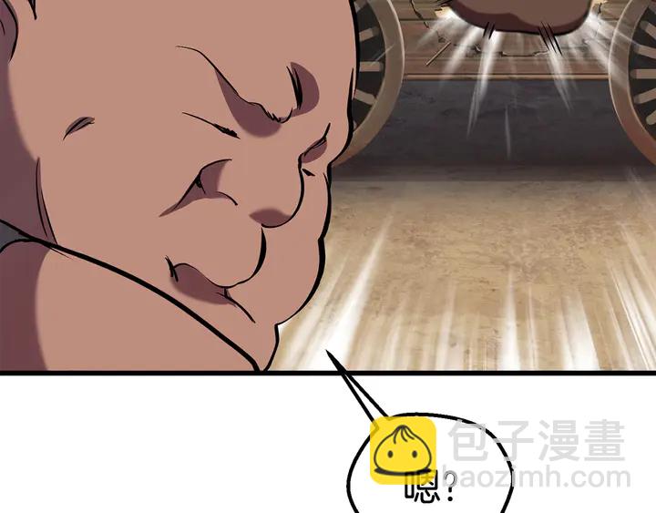 拔劍九億次 - 第32話 恐怖的考覈(4/5) - 7