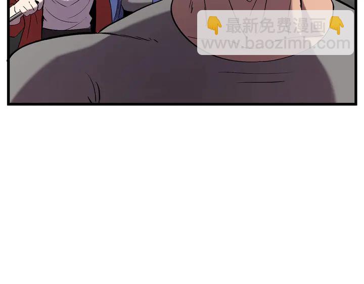 拔劍九億次 - 第32話 恐怖的考覈(4/5) - 4