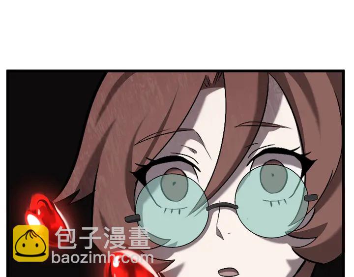 拔劍九億次 - 第32話 恐怖的考覈(4/5) - 5