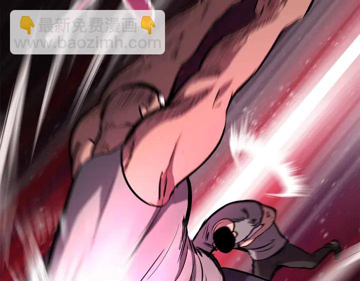 拔劍九億次 - 第32話 恐怖的考覈(5/5) - 5