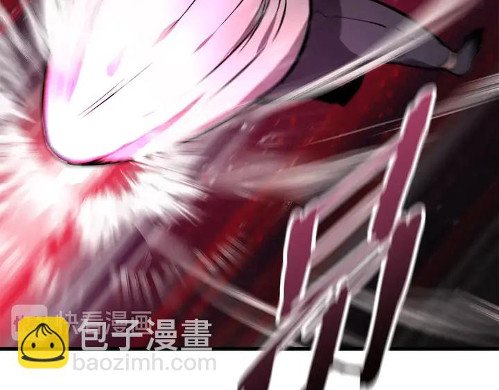 拔劍九億次 - 第32話 恐怖的考覈(5/5) - 1