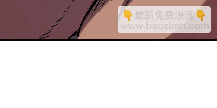 拔劍九億次 - 第32話 恐怖的考覈(5/5) - 4