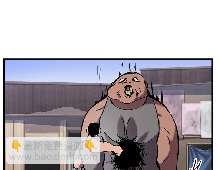 拔劍九億次 - 第32話 恐怖的考覈(5/5) - 5