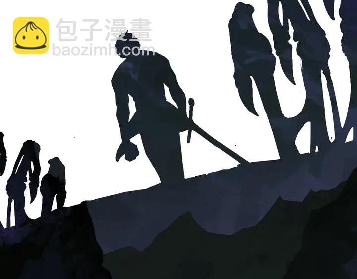 拔劍九億次 - 第32話 恐怖的考覈(5/5) - 2