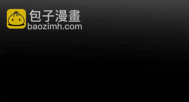 拔劍九億次 - 第32話 恐怖的考覈(2/5) - 3