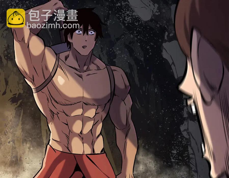 拔劍九億次 - 第36話 你們不該騙我(3/6) - 8