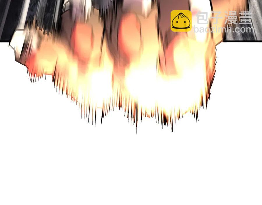 拔劍九億次 - 第36話 你們不該騙我(3/6) - 5