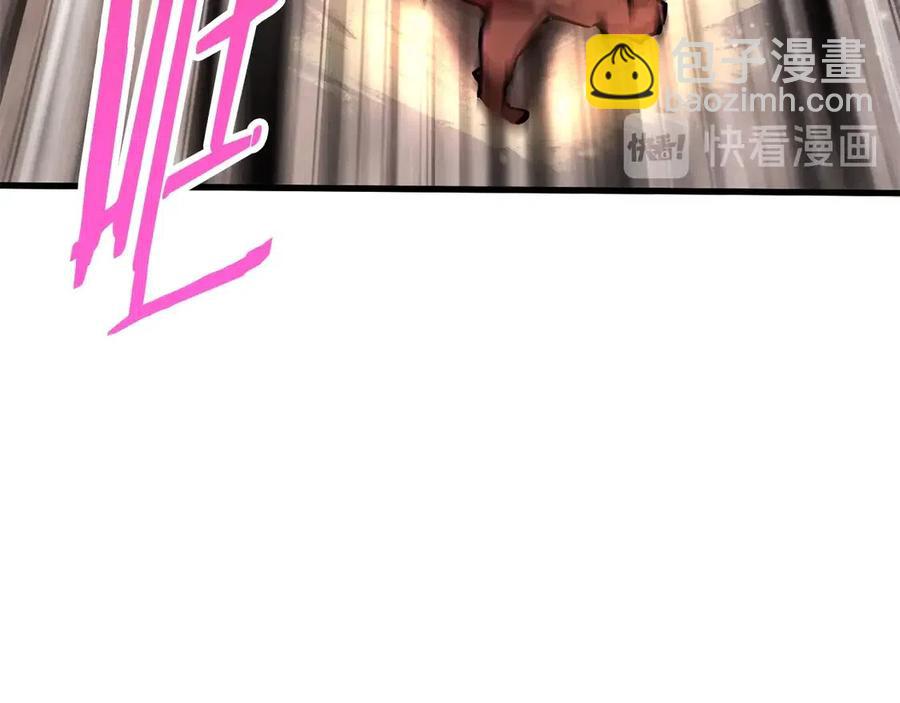 拔劍九億次 - 第36話 你們不該騙我(3/6) - 4