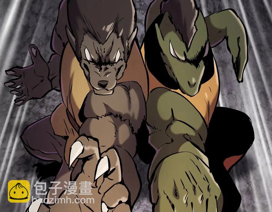 拔劍九億次 - 第36話 你們不該騙我(3/6) - 6