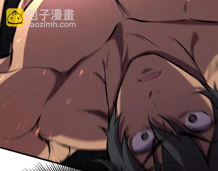 拔劍九億次 - 第36話 你們不該騙我(3/6) - 5