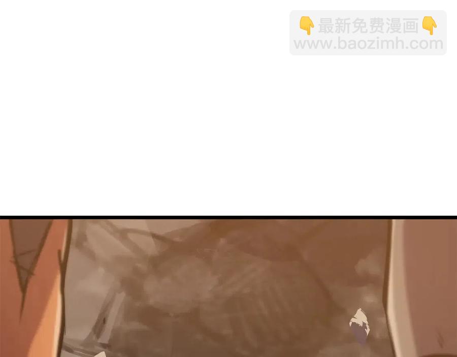 拔劍九億次 - 第36話 你們不該騙我(4/6) - 6