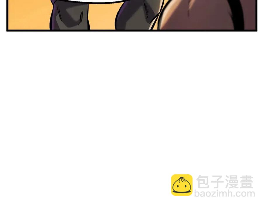 拔劍九億次 - 第36話 你們不該騙我(4/6) - 4