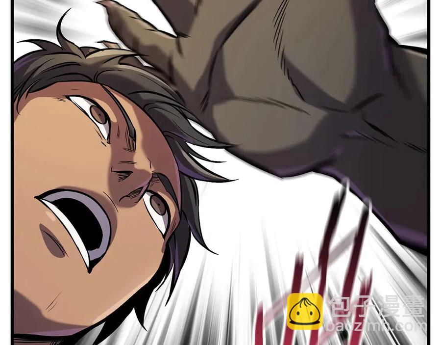 拔劍九億次 - 第36話 你們不該騙我(4/6) - 3