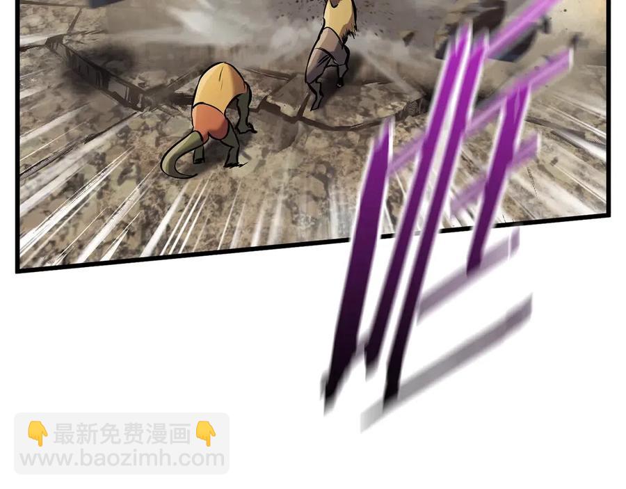 拔劍九億次 - 第36話 你們不該騙我(4/6) - 7