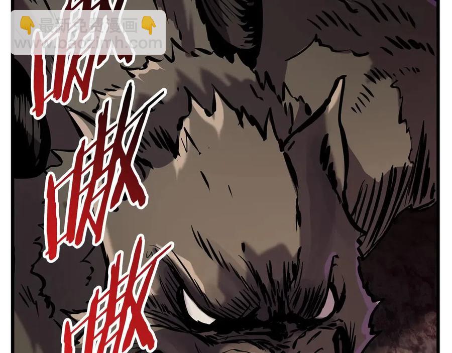 拔劍九億次 - 第36話 你們不該騙我(4/6) - 6