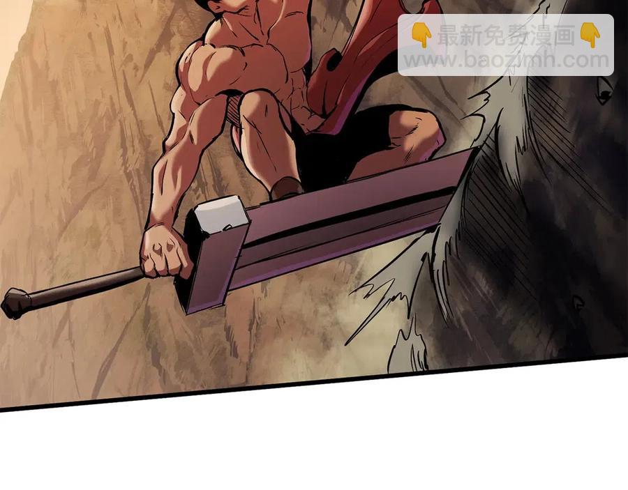 拔劍九億次 - 第36話 你們不該騙我(5/6) - 3