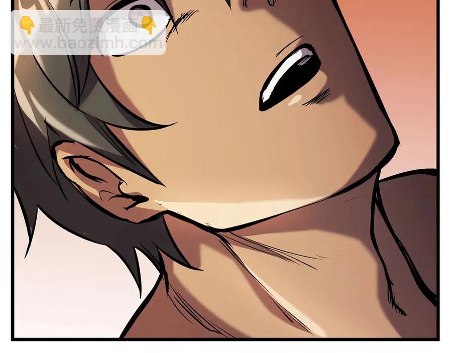 拔劍九億次 - 第36話 你們不該騙我(5/6) - 6