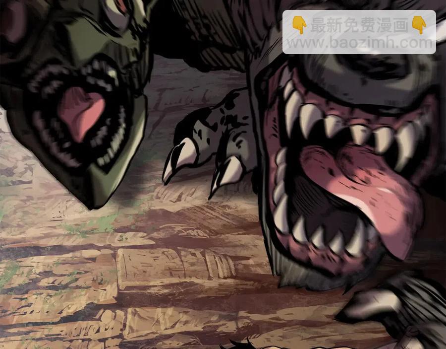 拔劍九億次 - 第36話 你們不該騙我(5/6) - 6