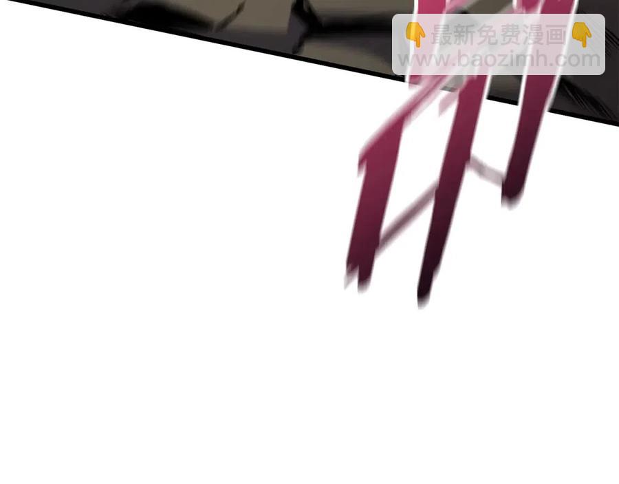 拔劍九億次 - 第36話 你們不該騙我(5/6) - 3