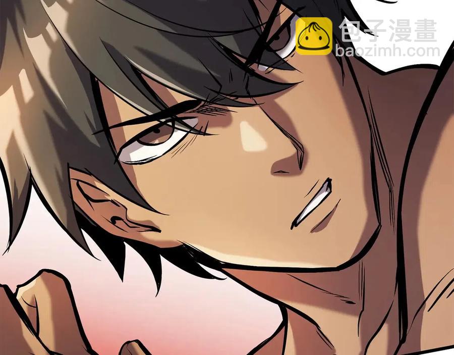 拔劍九億次 - 第36話 你們不該騙我(5/6) - 5