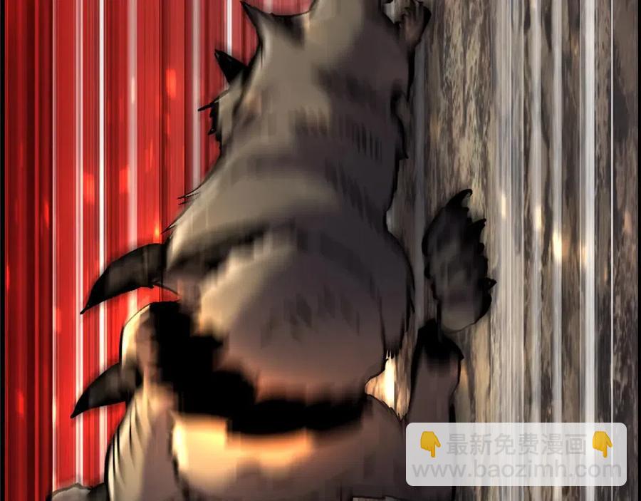 拔劍九億次 - 第36話 你們不該騙我(5/6) - 6