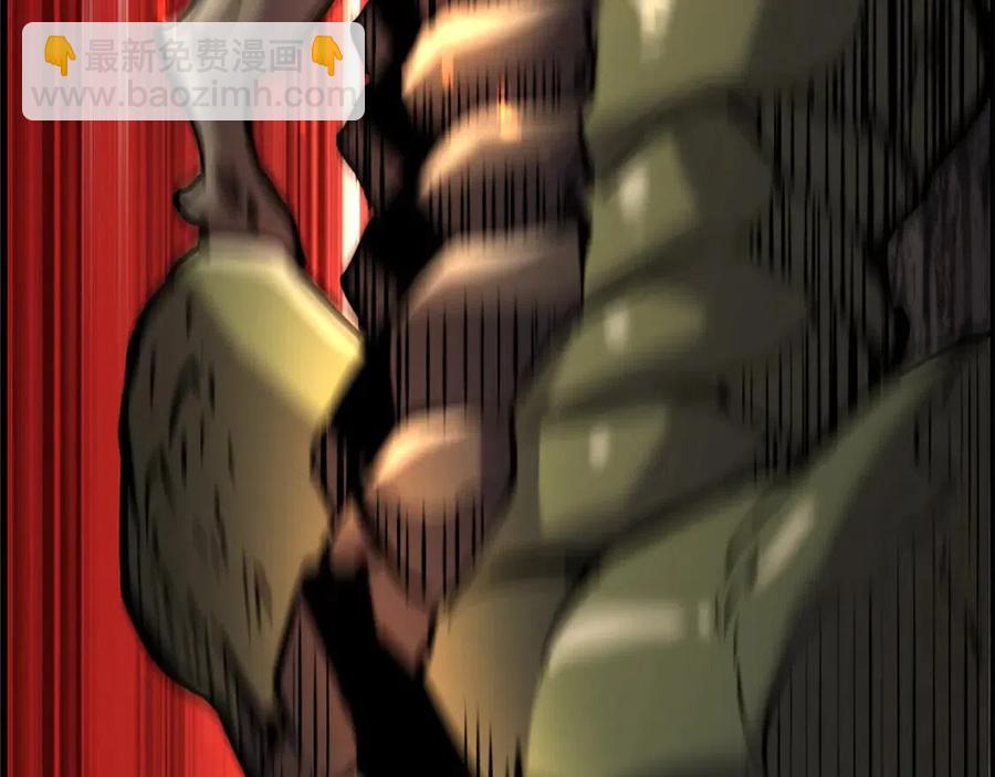 拔劍九億次 - 第36話 你們不該騙我(5/6) - 8