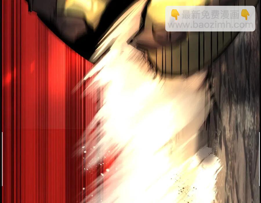 拔劍九億次 - 第36話 你們不該騙我(5/6) - 3