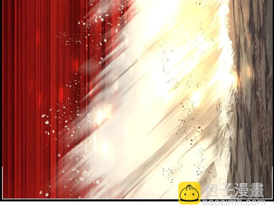 拔劍九億次 - 第36話 你們不該騙我(5/6) - 5