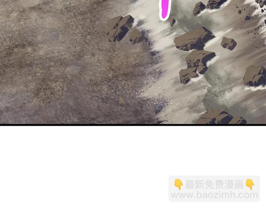 拔劍九億次 - 第36話 你們不該騙我(6/6) - 6