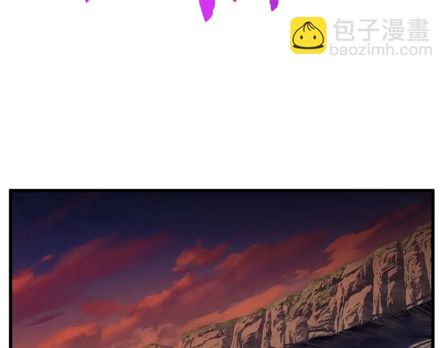 拔劍九億次 - 第36話 你們不該騙我(6/6) - 6