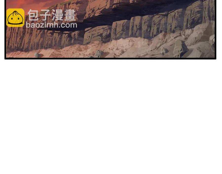 拔劍九億次 - 第36話 你們不該騙我(6/6) - 7