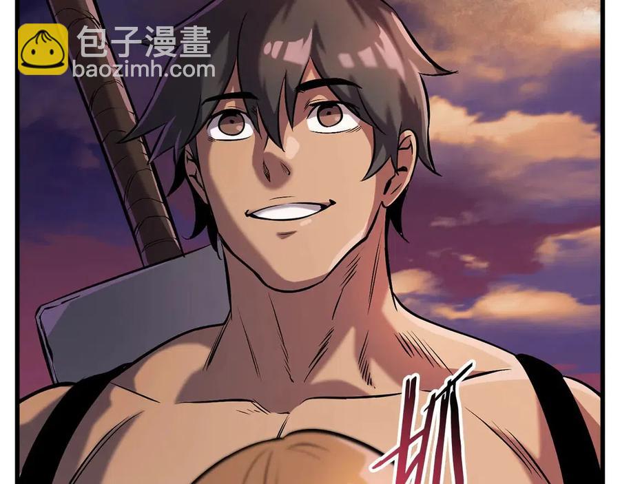 拔劍九億次 - 第36話 你們不該騙我(6/6) - 4