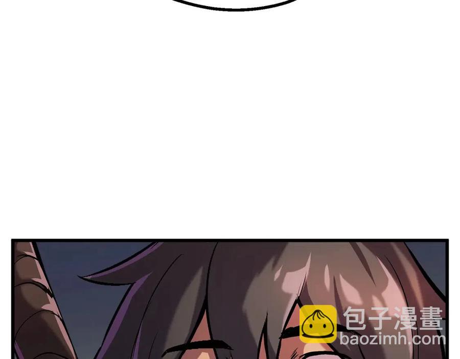 拔劍九億次 - 第36話 你們不該騙我(6/6) - 6