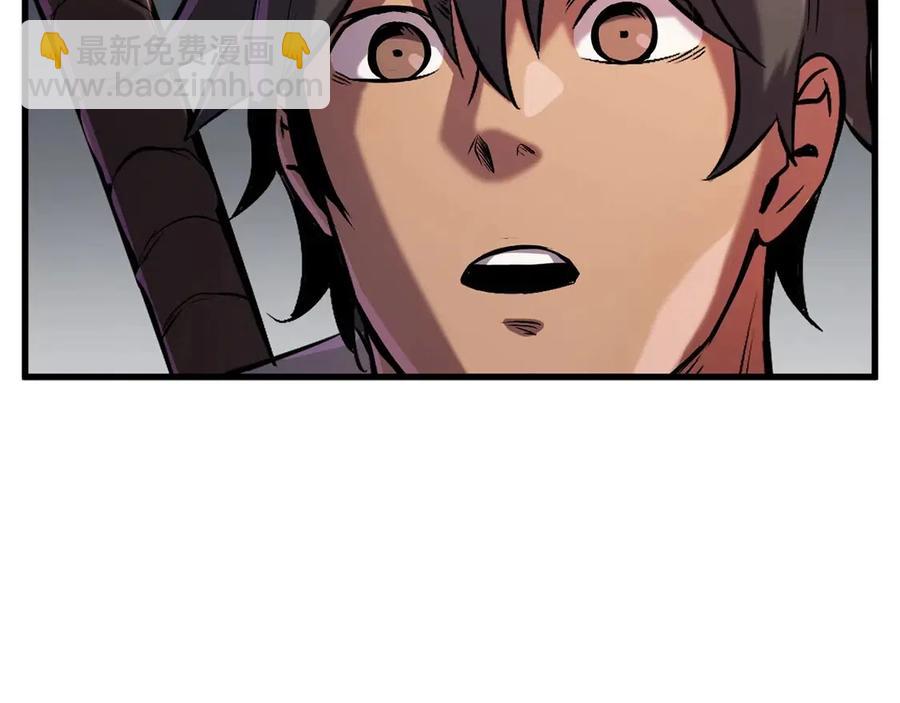 拔劍九億次 - 第36話 你們不該騙我(6/6) - 7