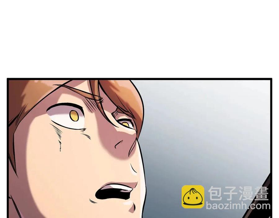 拔劍九億次 - 第36話 你們不該騙我(6/6) - 5