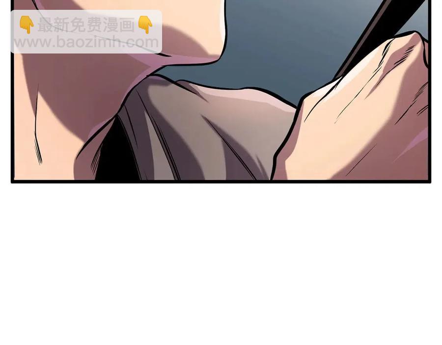 拔劍九億次 - 第36話 你們不該騙我(6/6) - 6