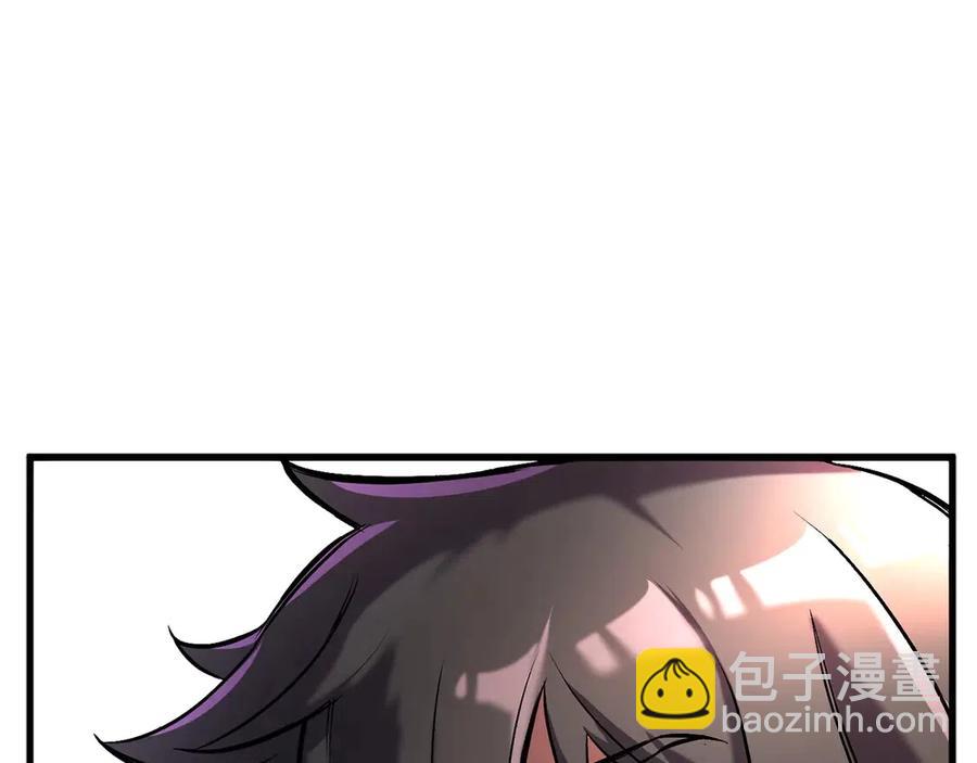 拔劍九億次 - 第36話 你們不該騙我(6/6) - 7