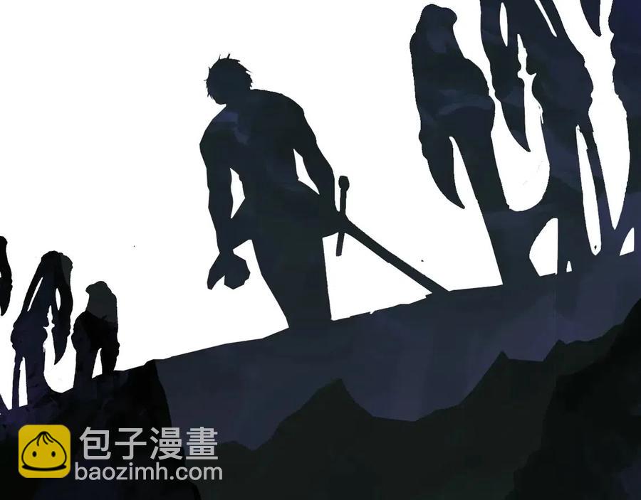 拔劍九億次 - 第36話 你們不該騙我(6/6) - 6