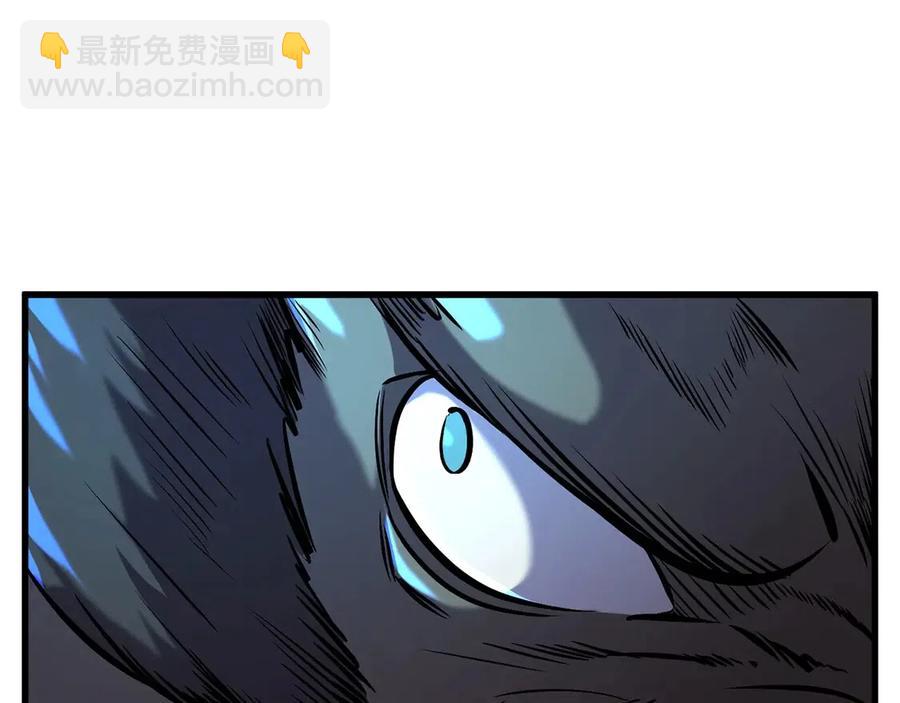 拔劍九億次 - 第36話 你們不該騙我(2/6) - 2