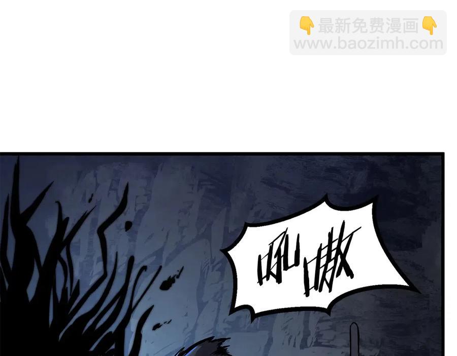 拔劍九億次 - 第36話 你們不該騙我(2/6) - 4