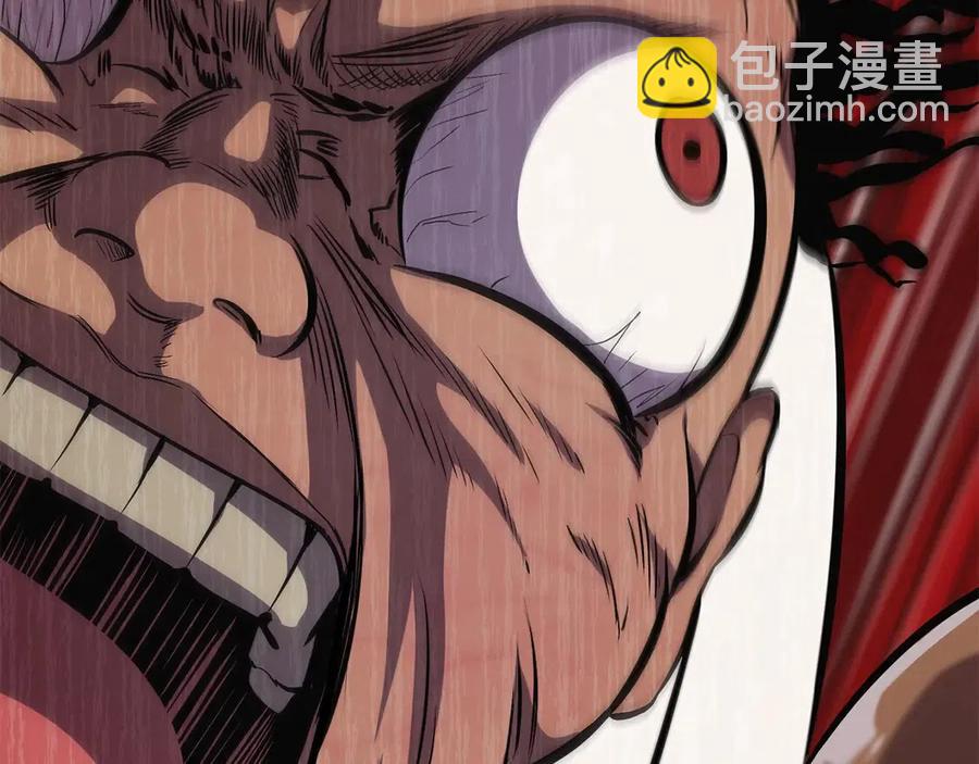 拔劍九億次 - 第36話 你們不該騙我(2/6) - 8