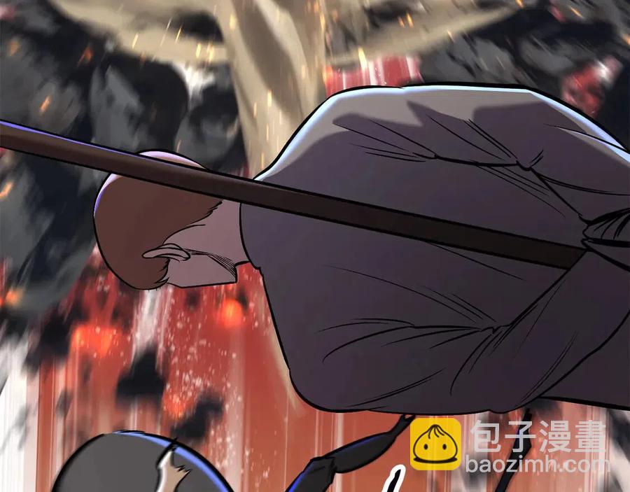 拔劍九億次 - 第36話 你們不該騙我(2/6) - 1